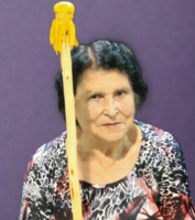 LIZZIE GERTIE DUCHARME